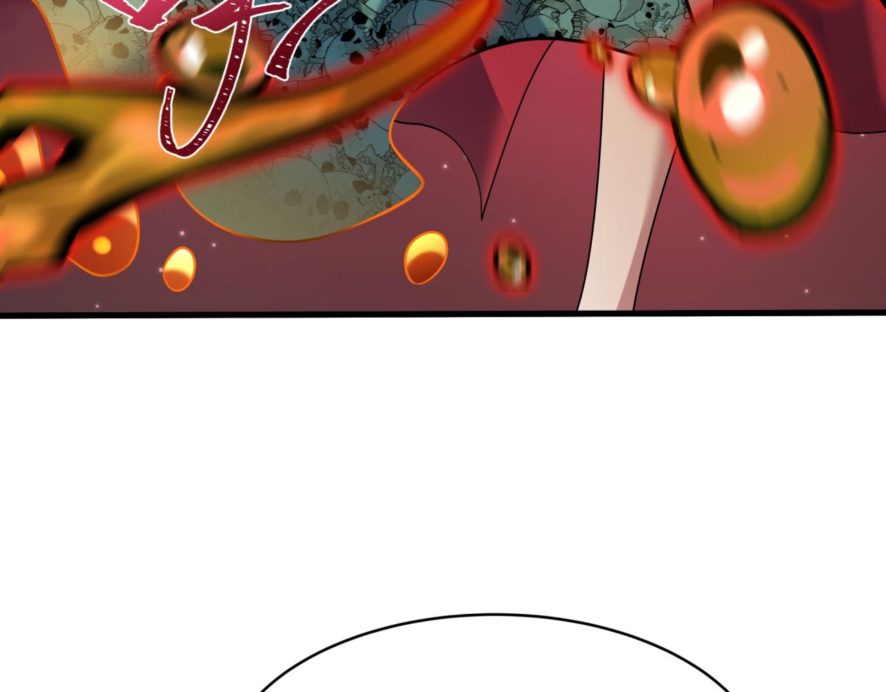 第605话 戮神篇-鬼烛邪体！(1/4)-第754话