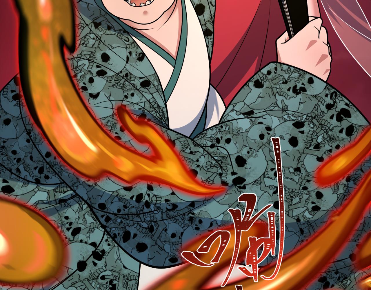 第605话 戮神篇-鬼烛邪体！(1/4)-第754话