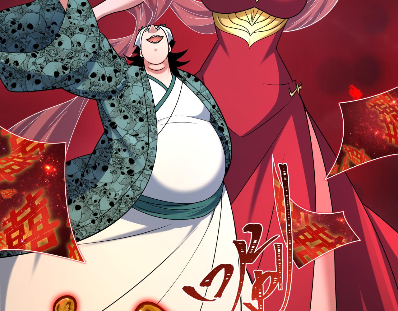 第605话 戮神篇-鬼烛邪体！(1/4)-第754话