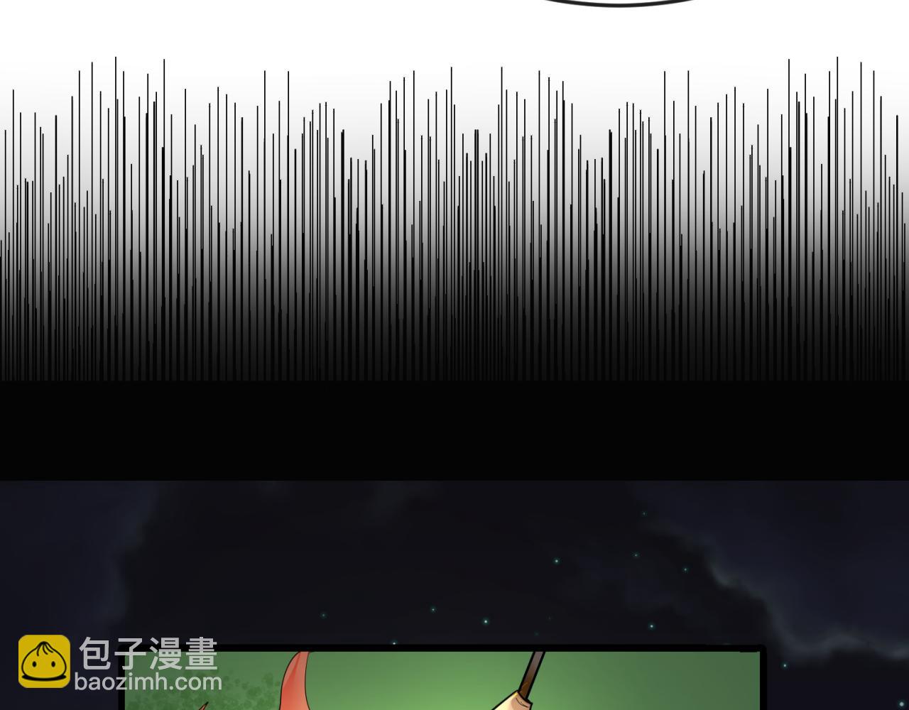 🍛全球诡异时代 第78话 虎口夺食！ 第12页