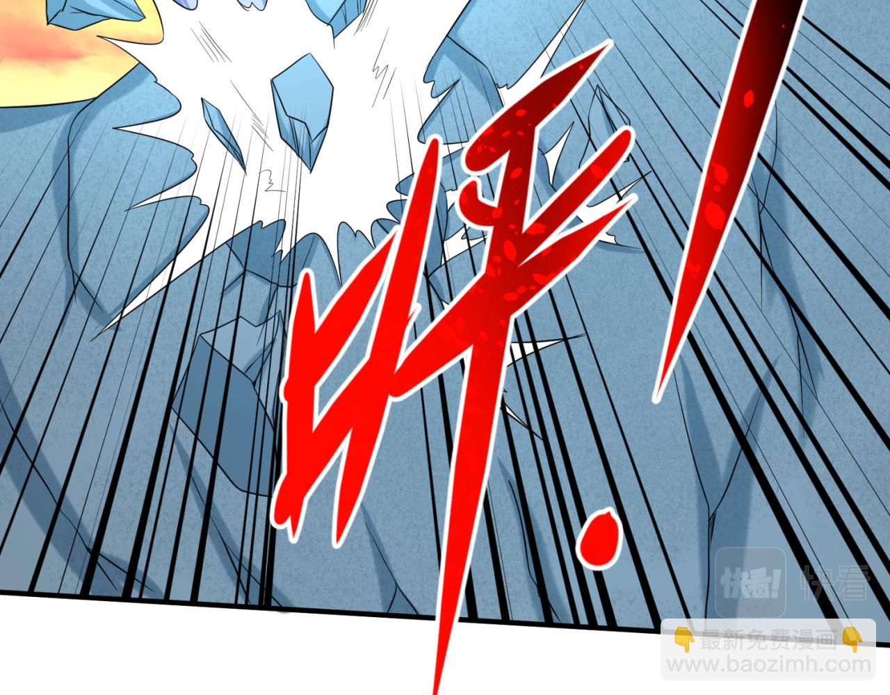 🍛全球诡异时代 第82话 凤袍女鬼！ 第36页