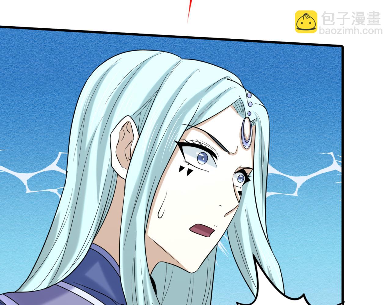 🍛全球诡异时代 第82话 凤袍女鬼！ 第37页