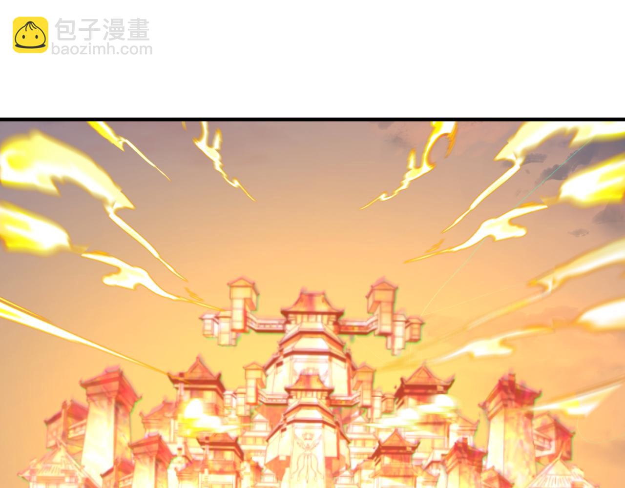 🍛全球诡异时代 第82话 凤袍女鬼！ 第5页