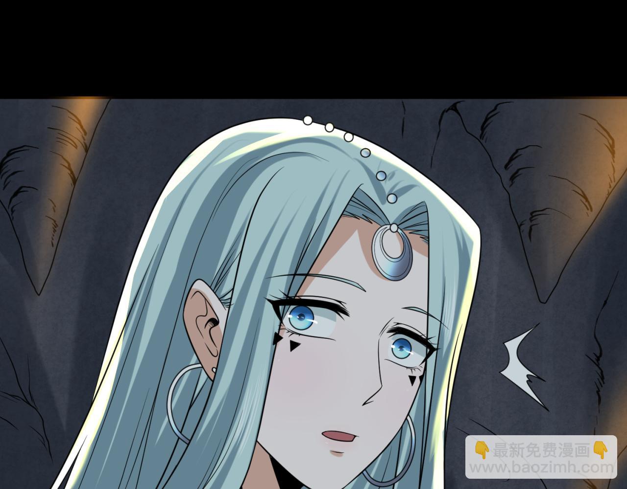 🍛全球诡异时代 第84话 万人洞 第28页