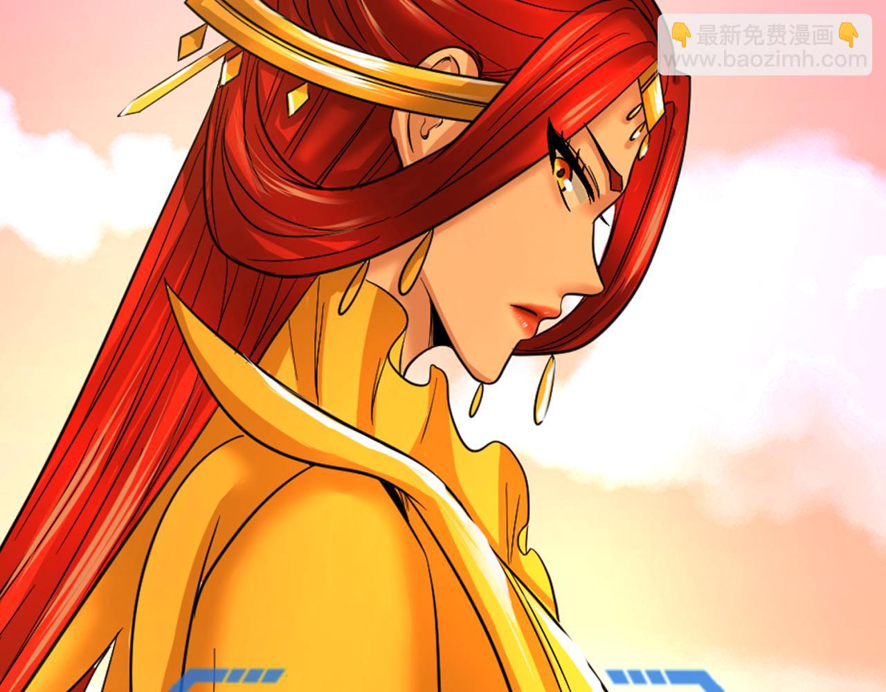 🍛全球诡异时代 第84话 万人洞 第6页