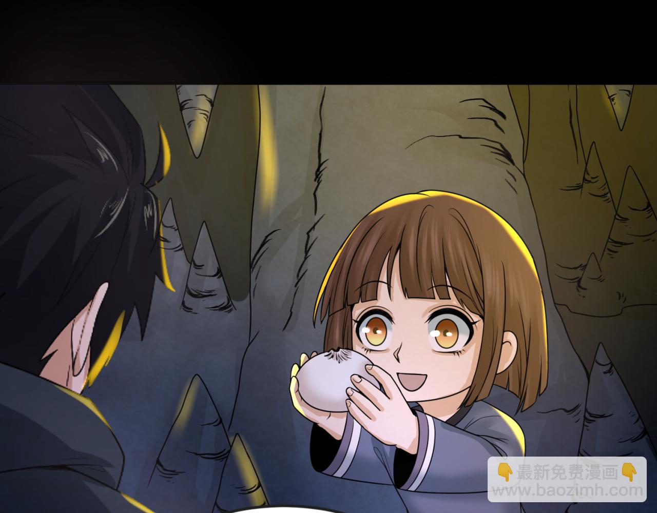 🍛全球诡异时代 第86话 黑色石棺 第21页