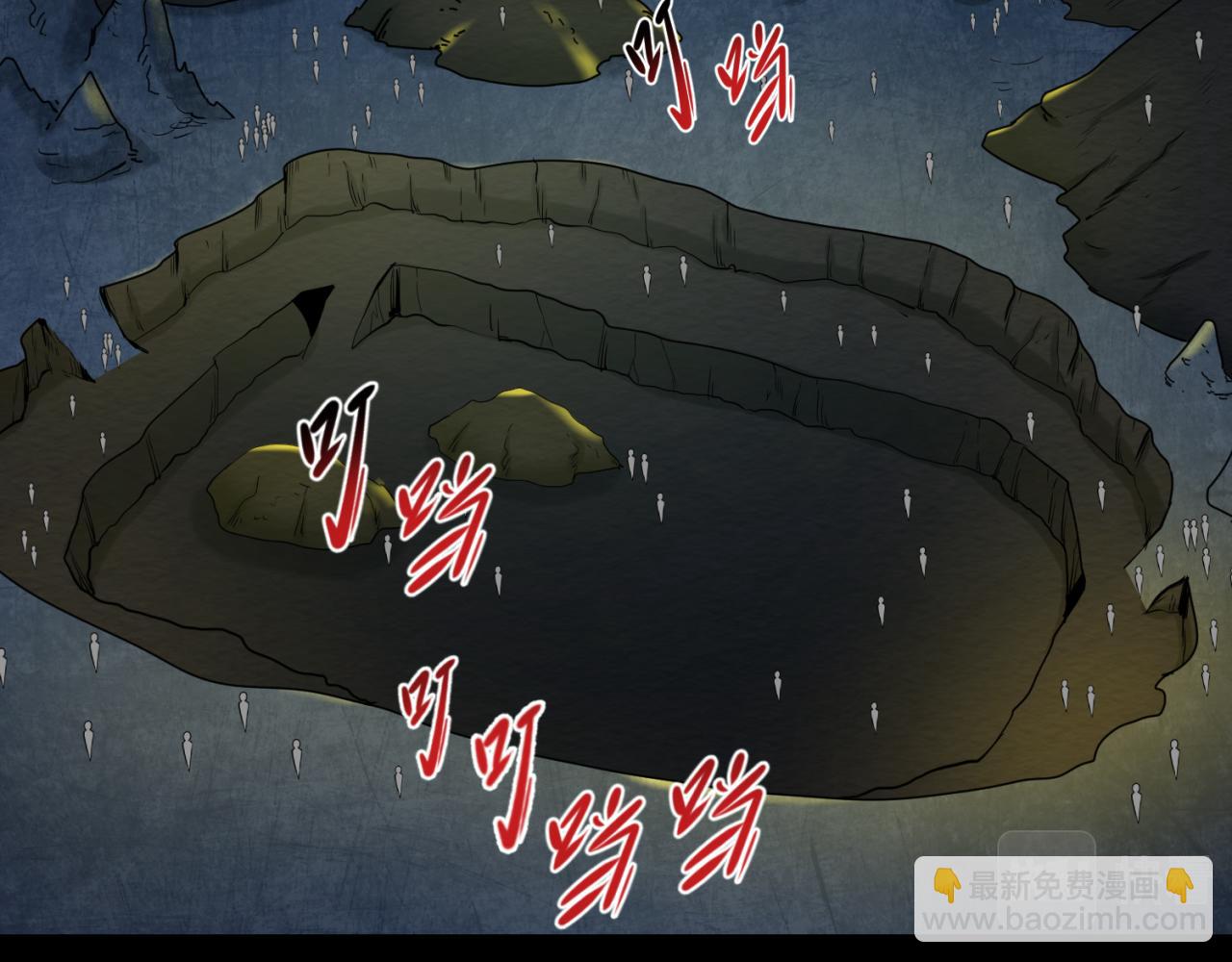 🍛全球诡异时代 第86话 黑色石棺 第28页