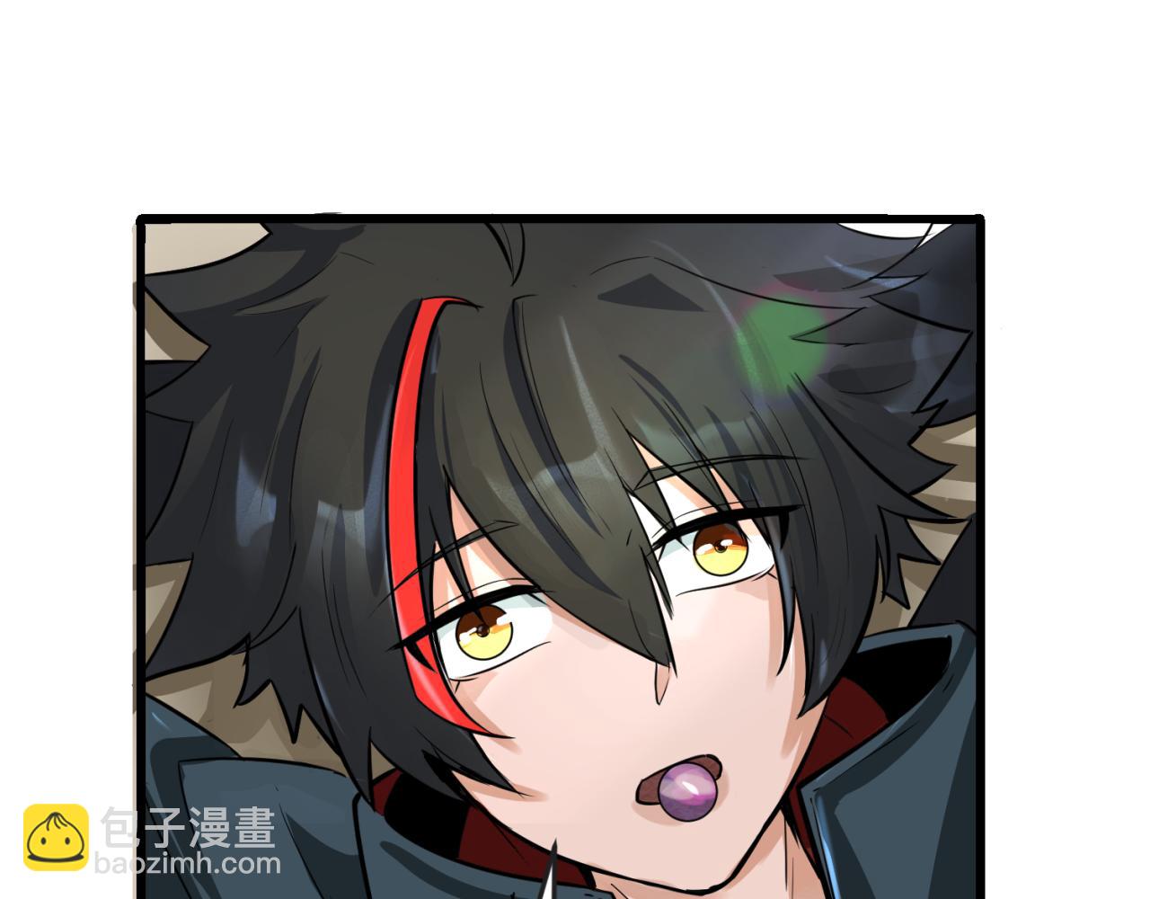 🍛全球诡异时代 第88话 血月！ 第18页