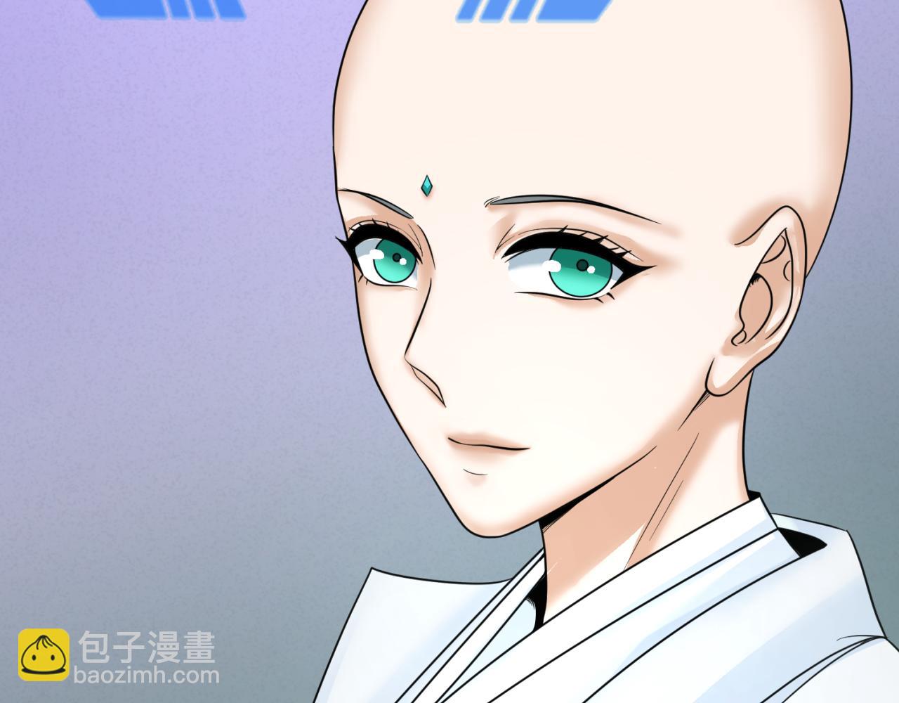 🍛全球诡异时代 第88话 血月！ 第29页