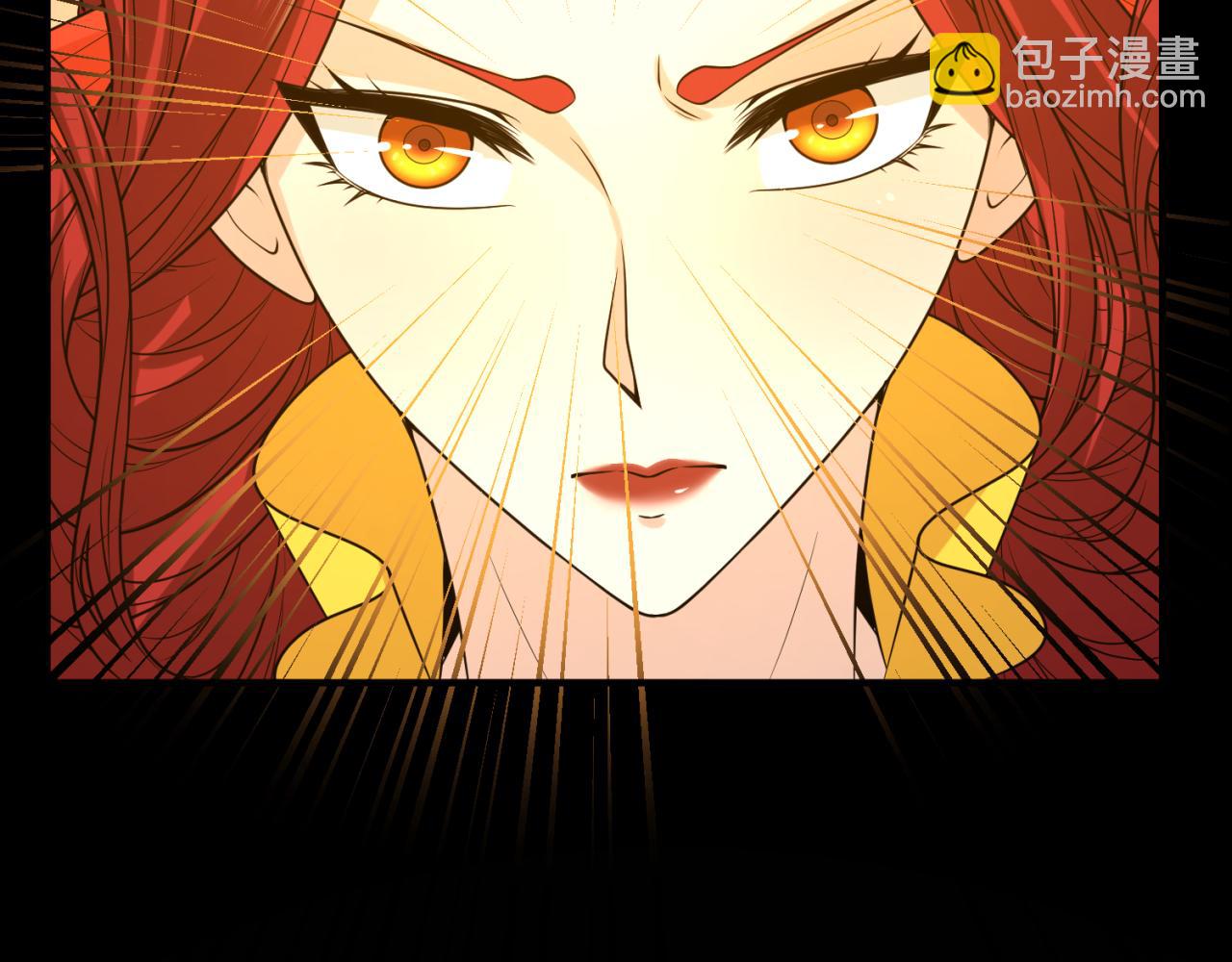 🍛全球诡异时代 第90话 黑骨！木鱼压制！ 第34页