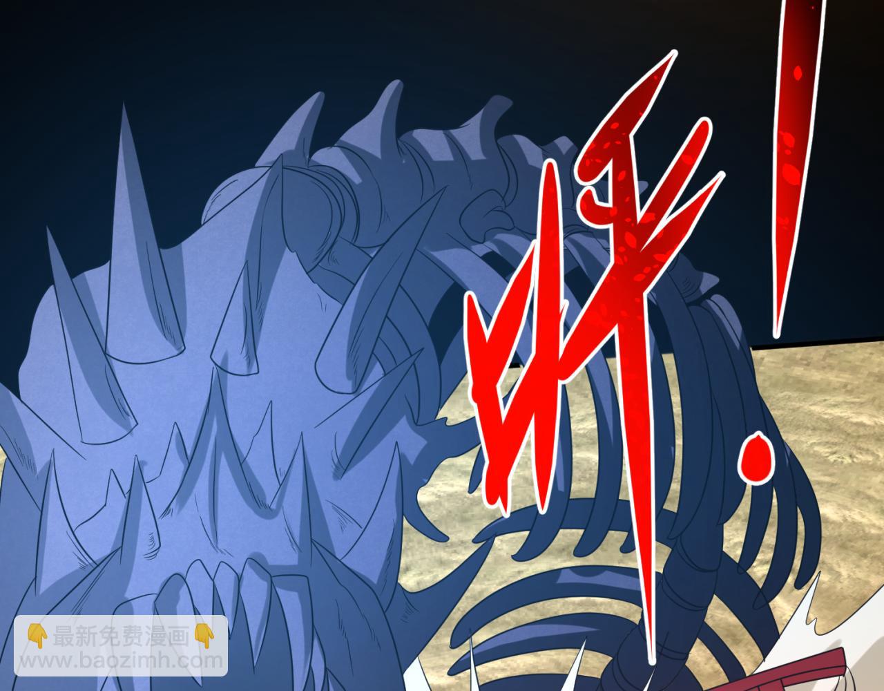 🍛全球诡异时代 第90话 黑骨！木鱼压制！ 第44页