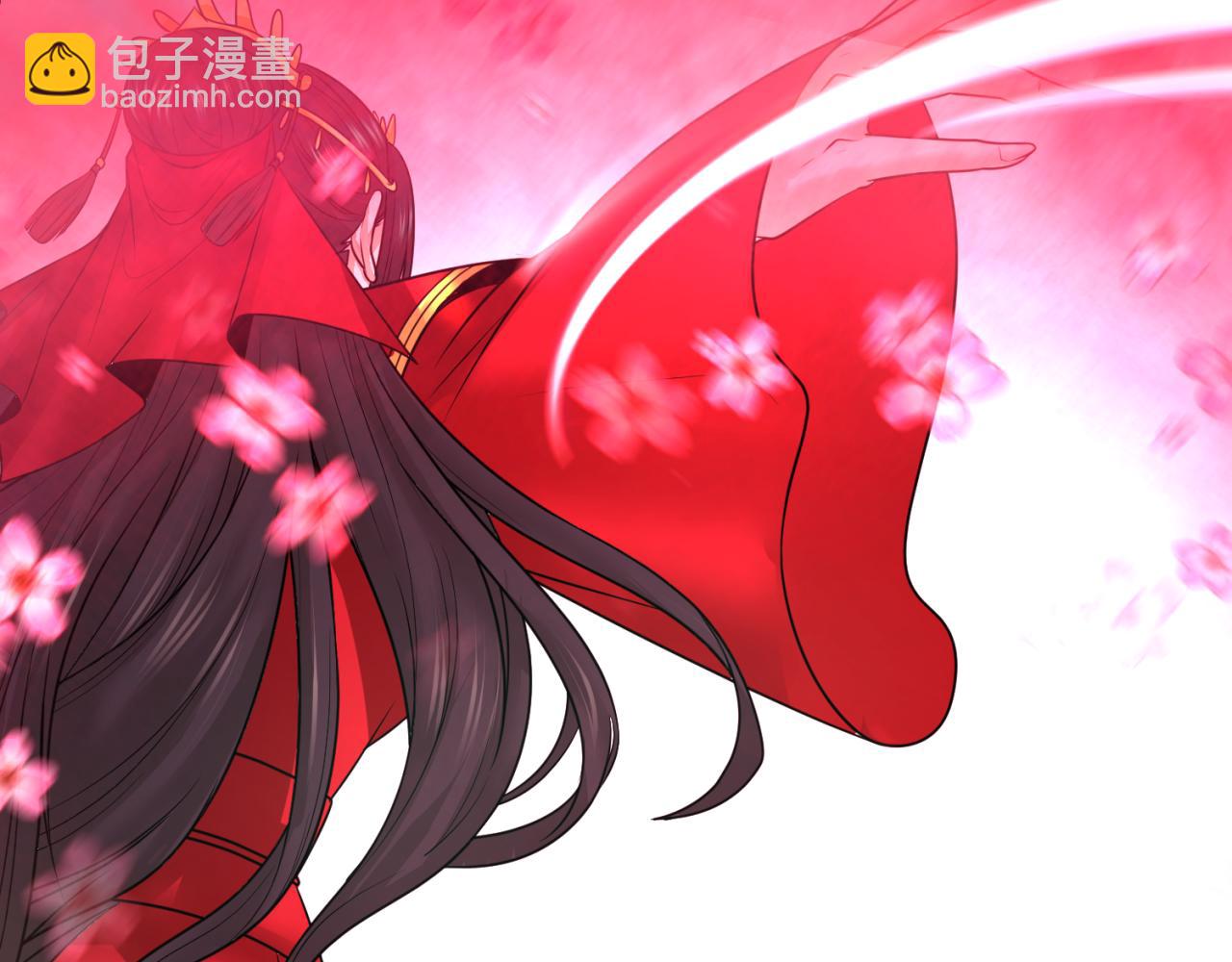 🍛全球诡异时代 第94话 对战黑武士！ 第12页