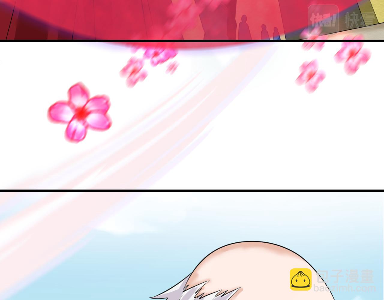 🍛全球诡异时代 第94话 对战黑武士！ 第14页