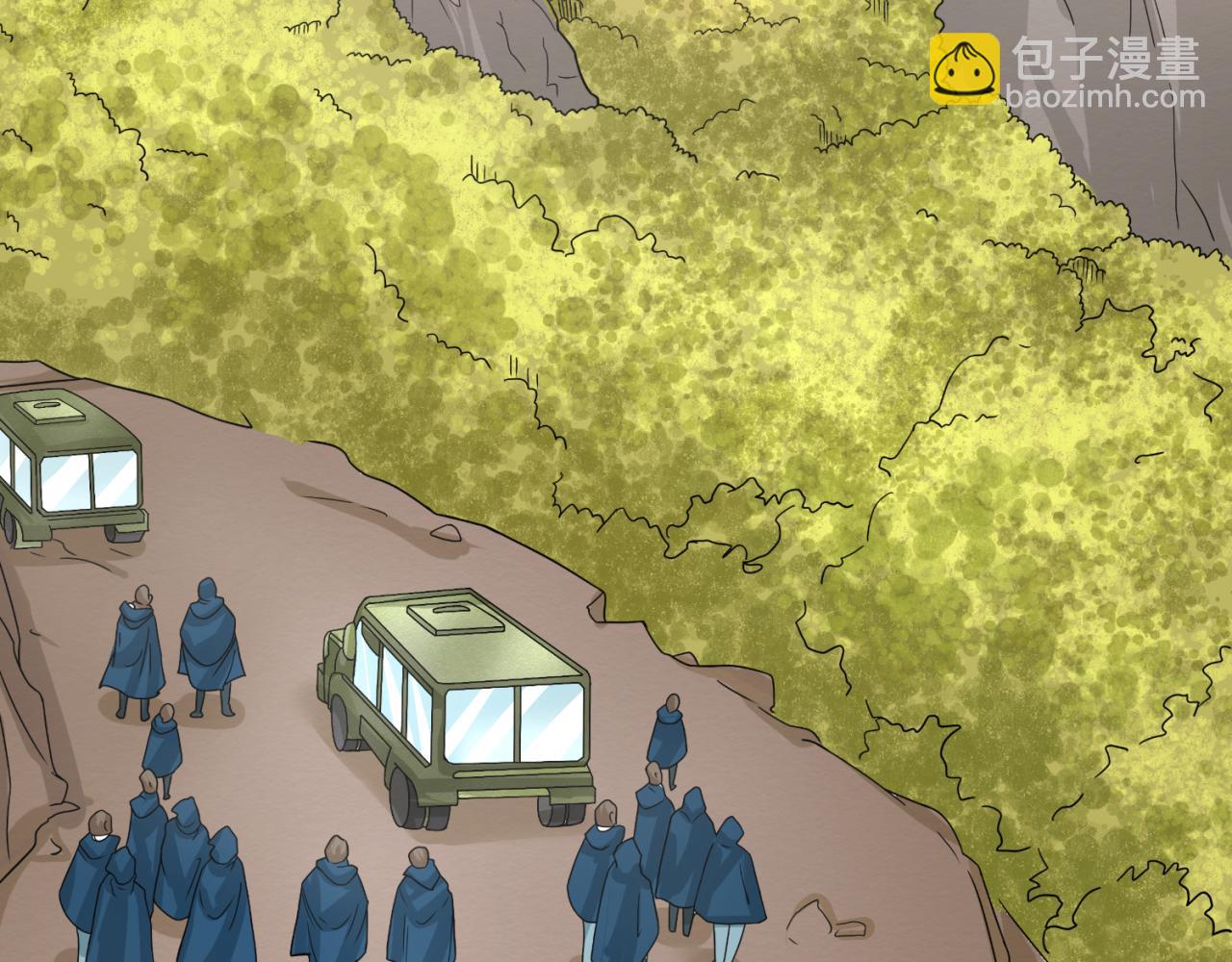 🍛全球诡异时代 第94话 对战黑武士！ 第35页