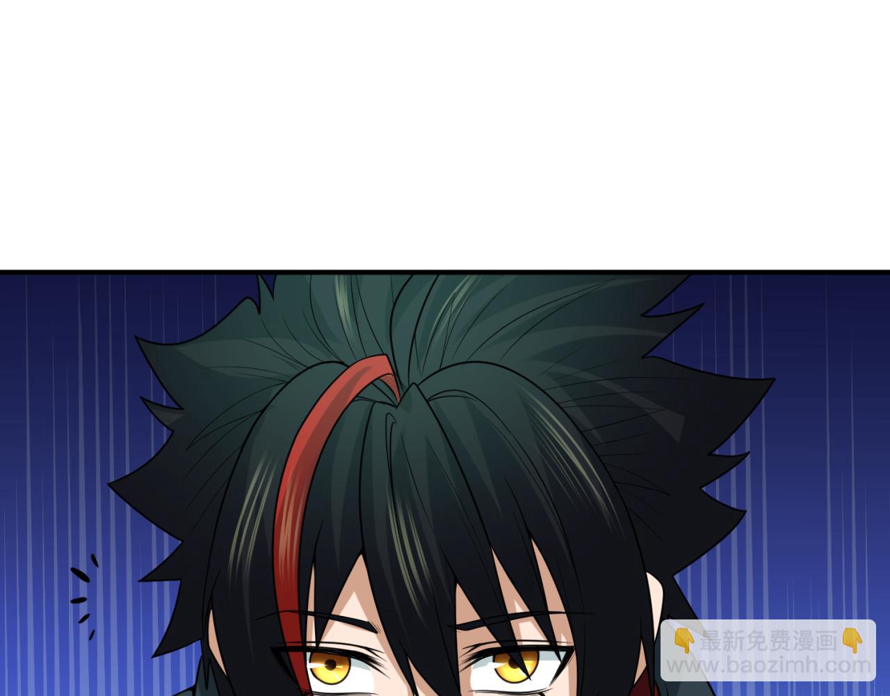 🍛全球诡异时代 第94话 对战黑武士！ 第42页