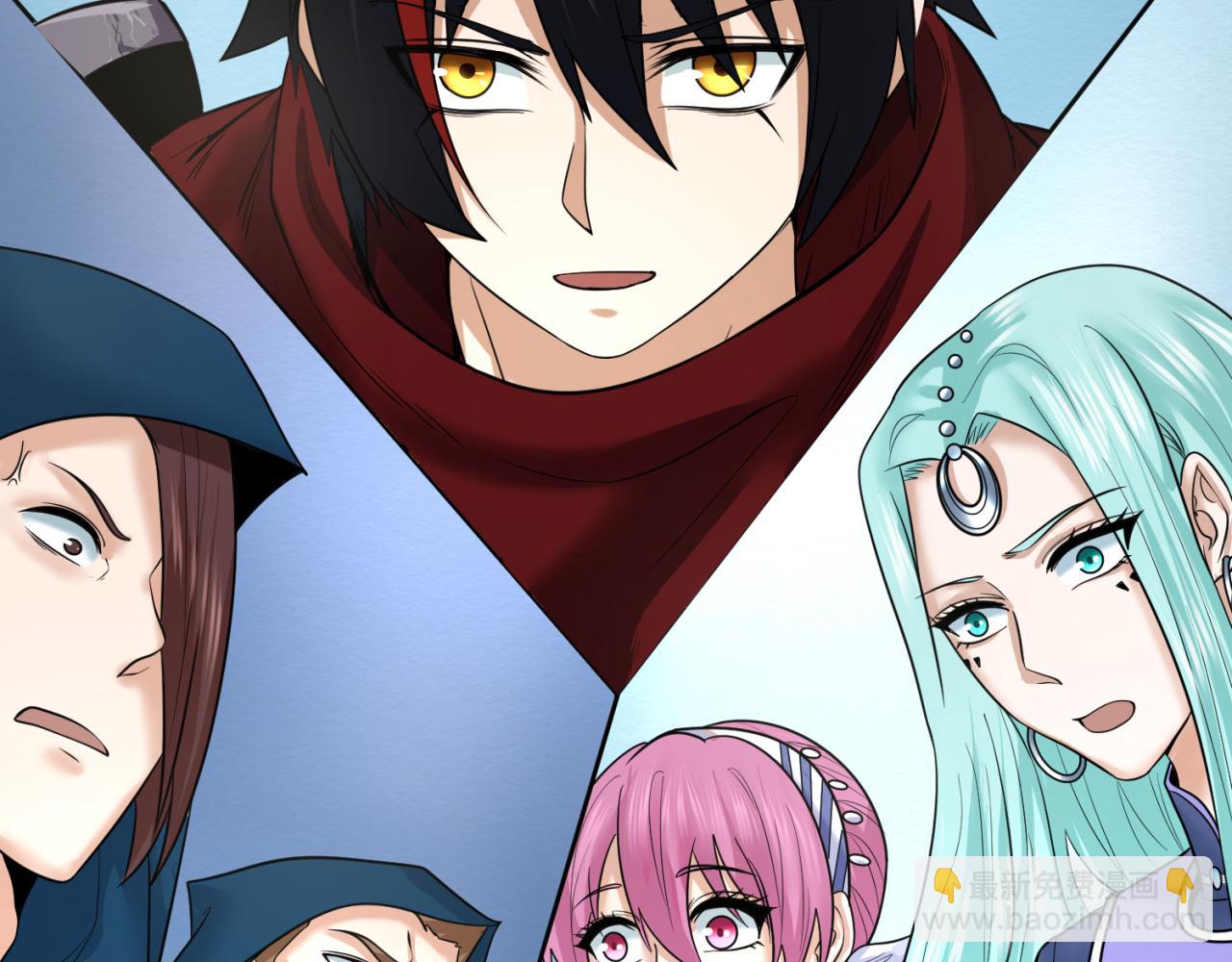 🍛全球诡异时代 第94话 对战黑武士！ 第6页