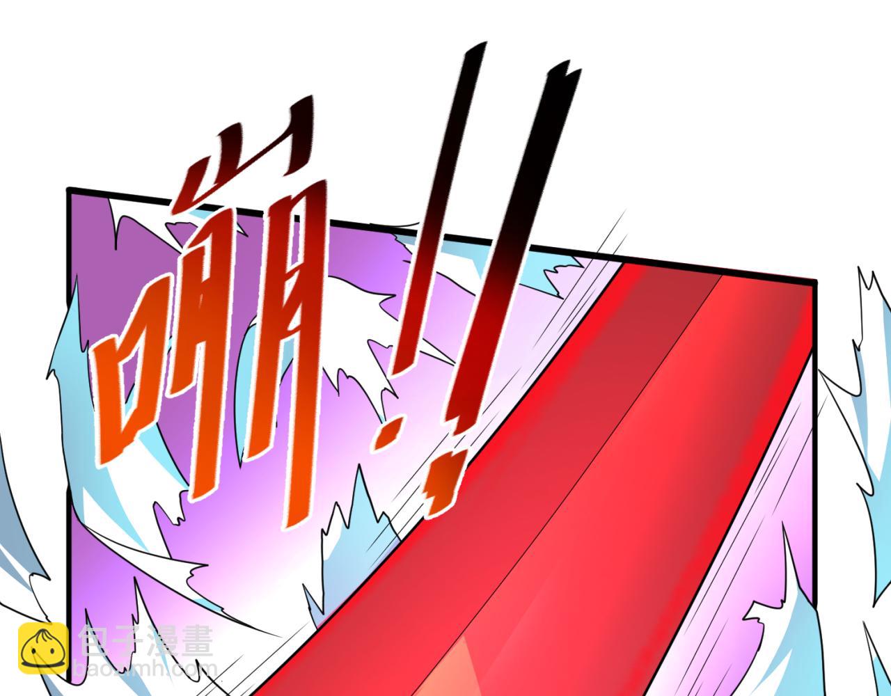 🍛全球诡异时代 第96话 成王败寇！ 第27页