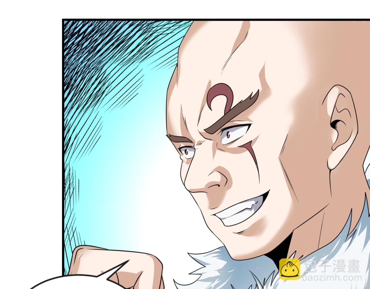 🍛全球诡异时代 第96话 成王败寇！ 第29页