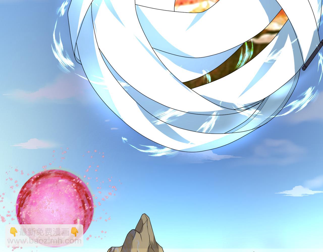 🍛全球诡异时代 第96话 成王败寇！ 第37页
