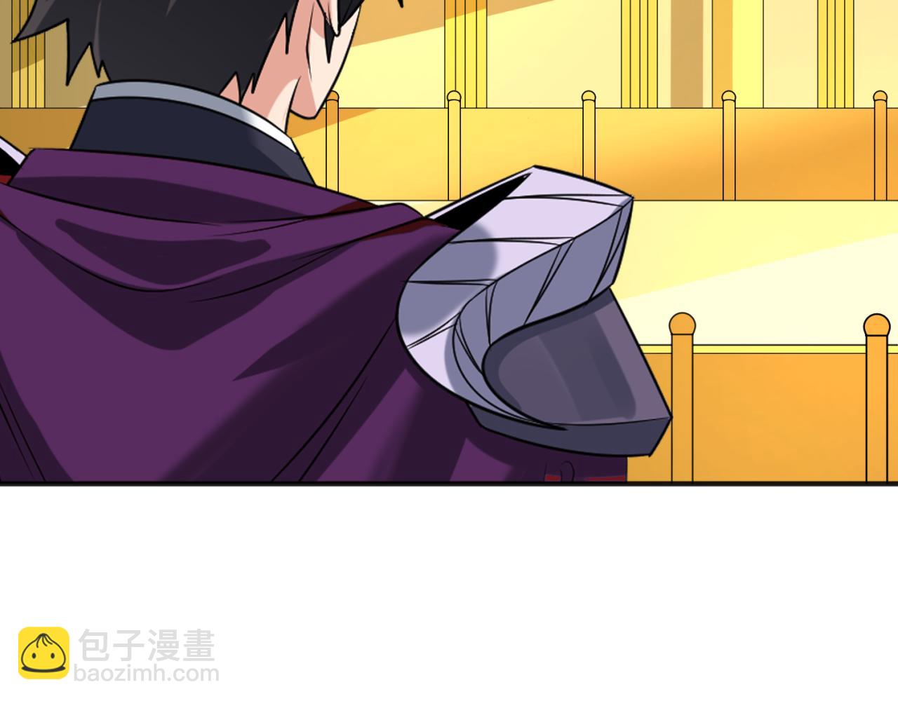 🍛全球诡异时代 第98话 寻找夜明珠 第15页