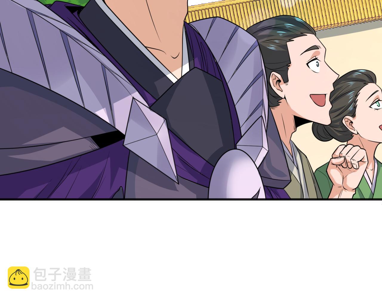 🍛全球诡异时代 第98话 寻找夜明珠 第8页