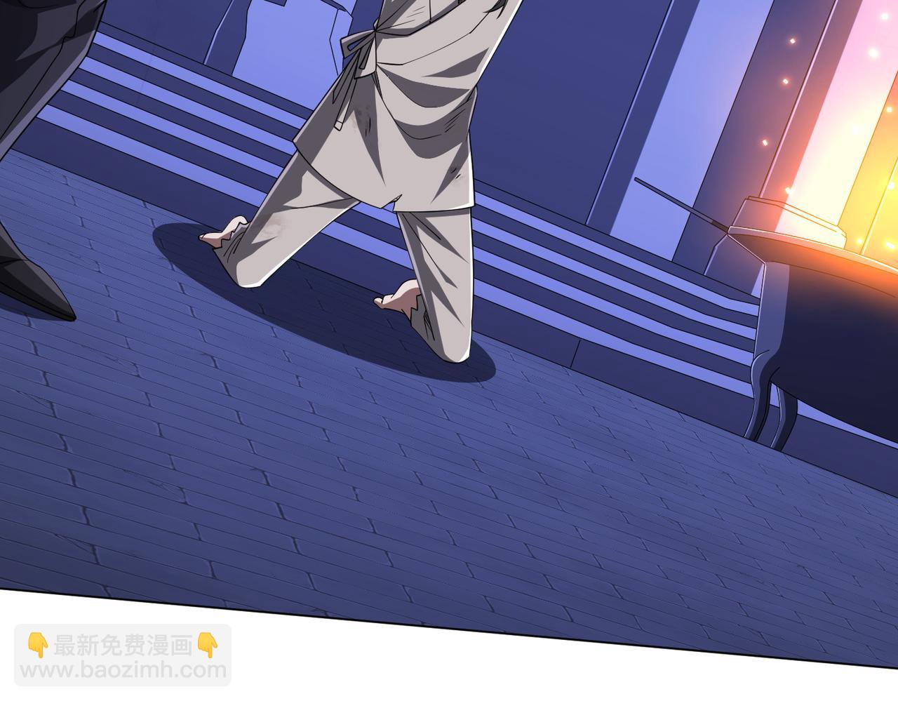 第81话 酆都大帝掉马！(1/4)-第102话