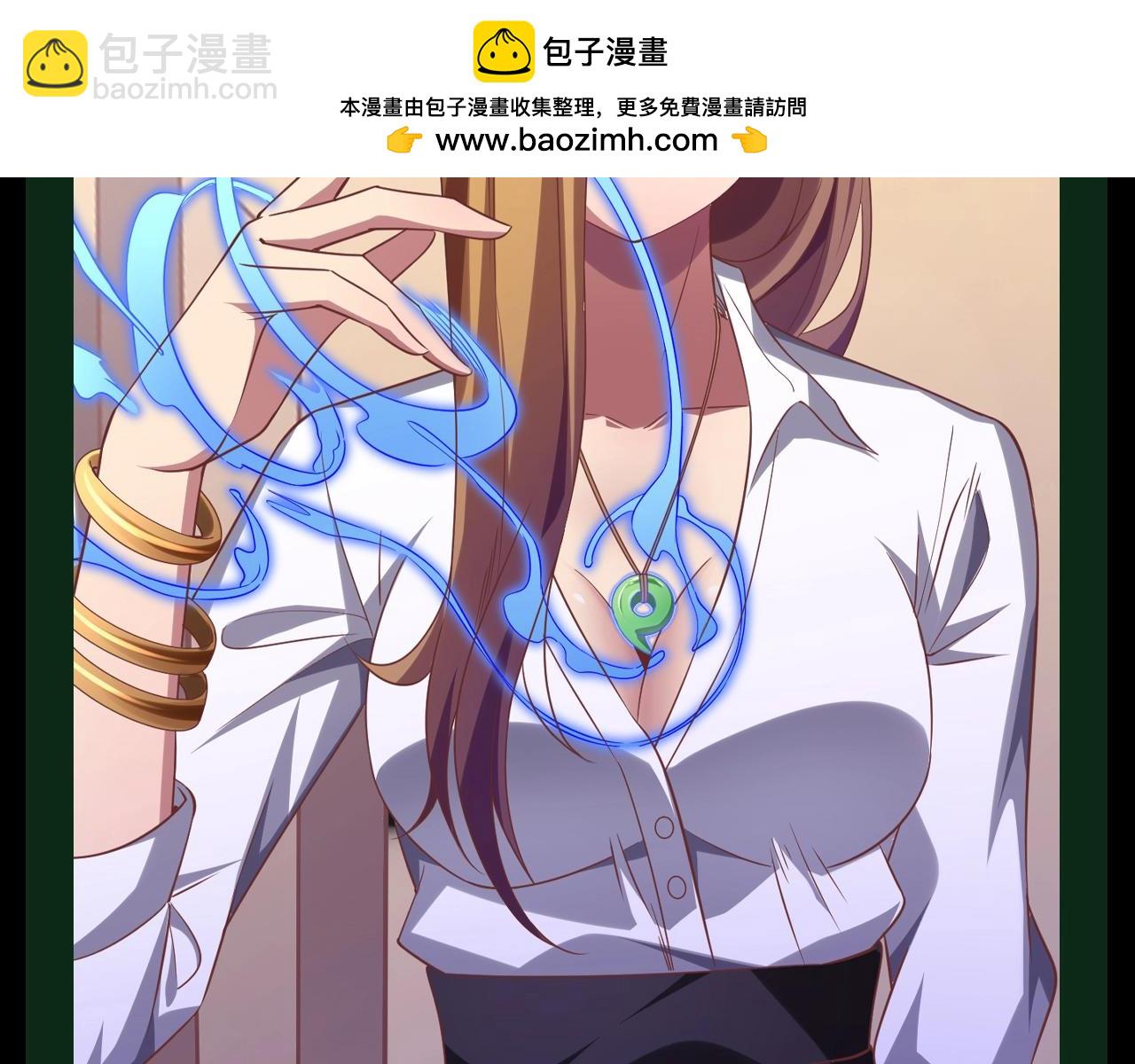 第22期 整点活：用全诡的方式打开冥币-第104话