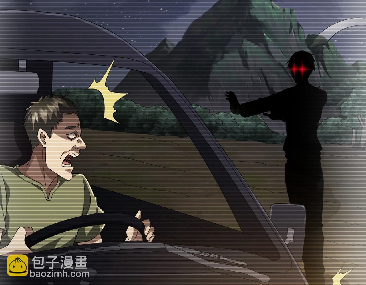 第83话 疑窦重重！(1/4)-第106话