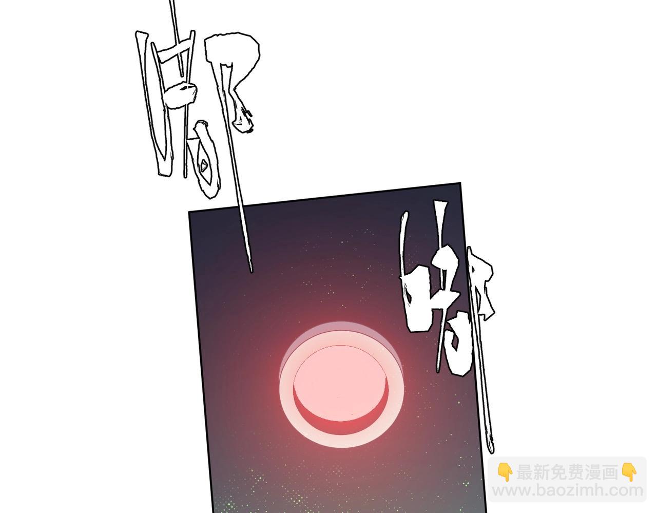 第12话 一夜暴富！(1/3)-第12话