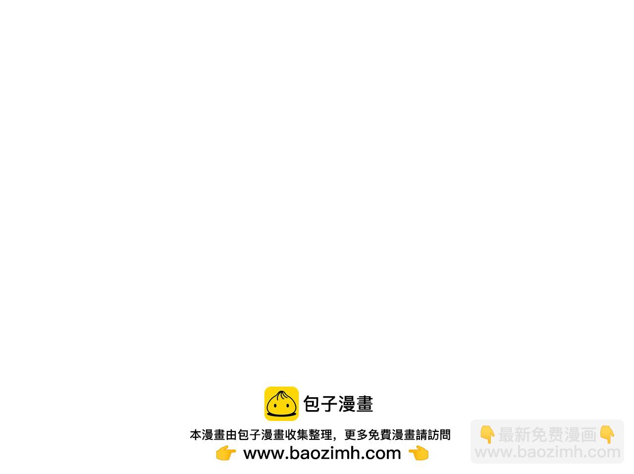 第12话 一夜暴富！(1/3)-第12话