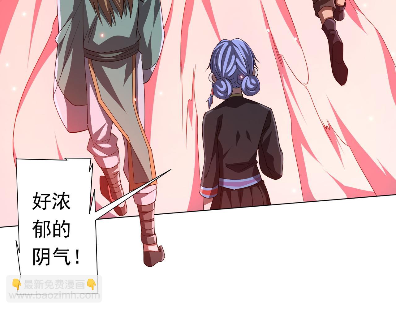 第87话 祝将，下手轻一点！(1/4)-第114话