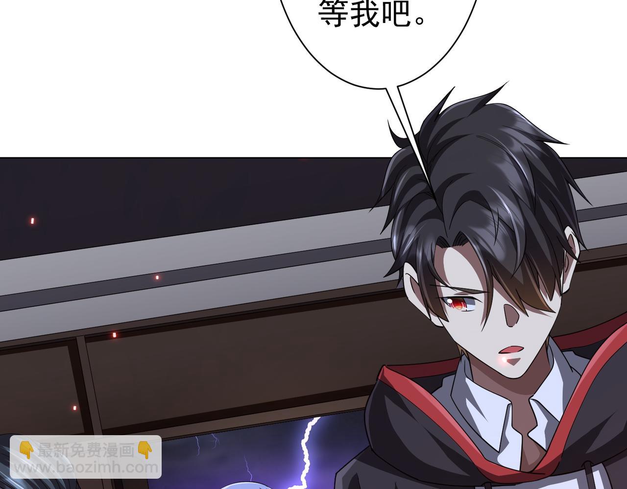 第87话 祝将，下手轻一点！(1/4)-第114话