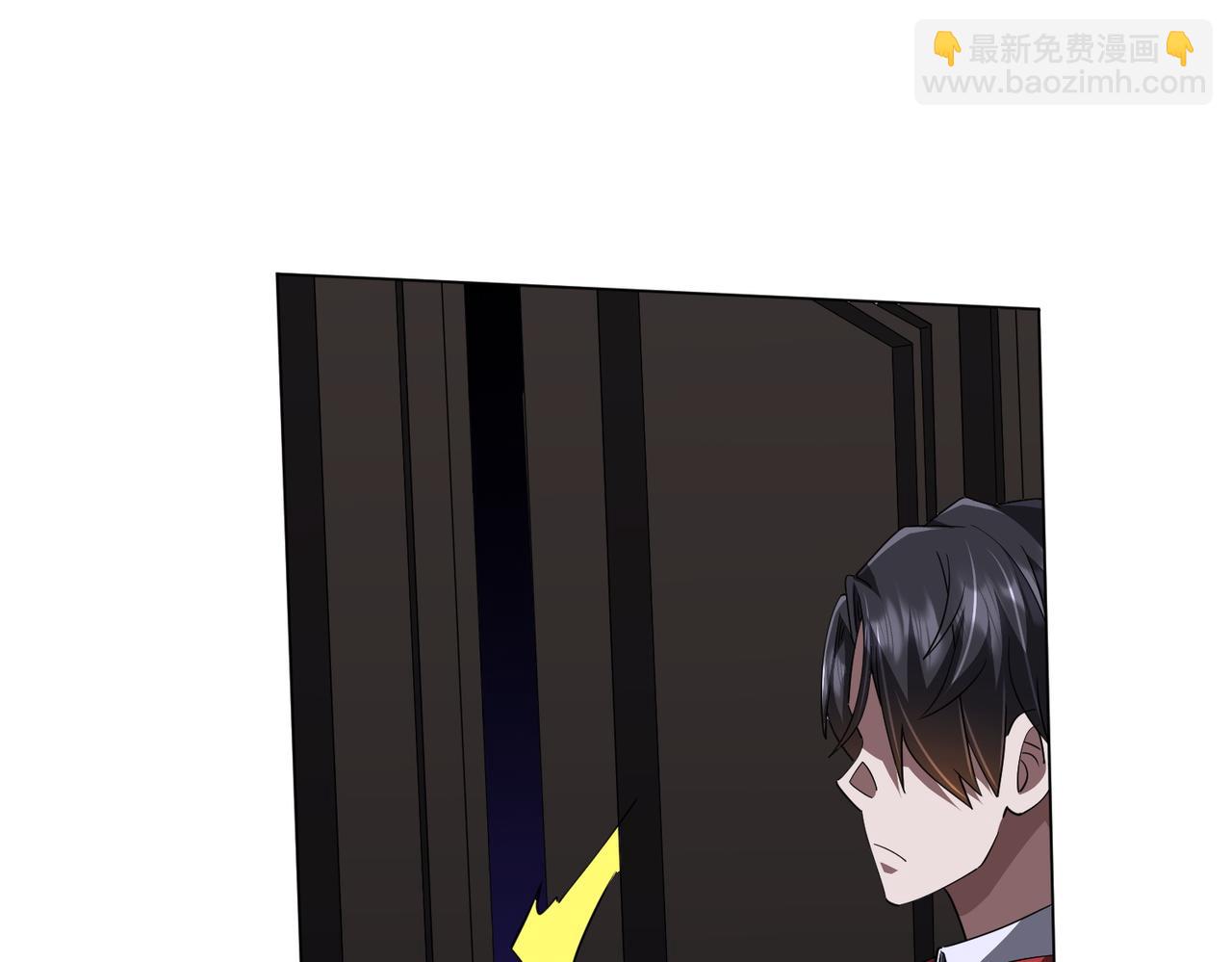 第87话 祝将，下手轻一点！(1/4)-第114话