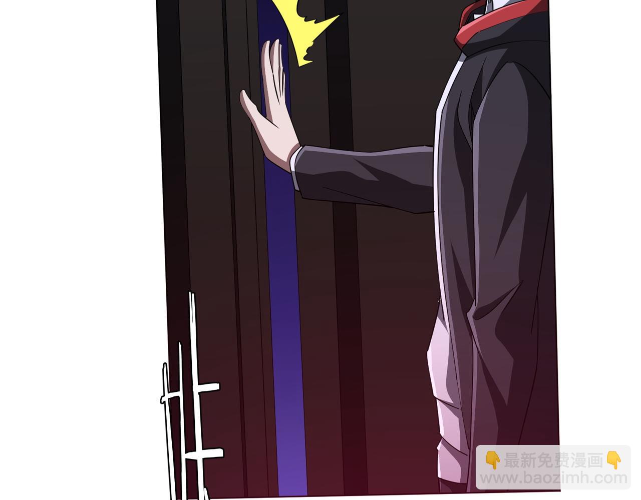 第87话 祝将，下手轻一点！(1/4)-第114话