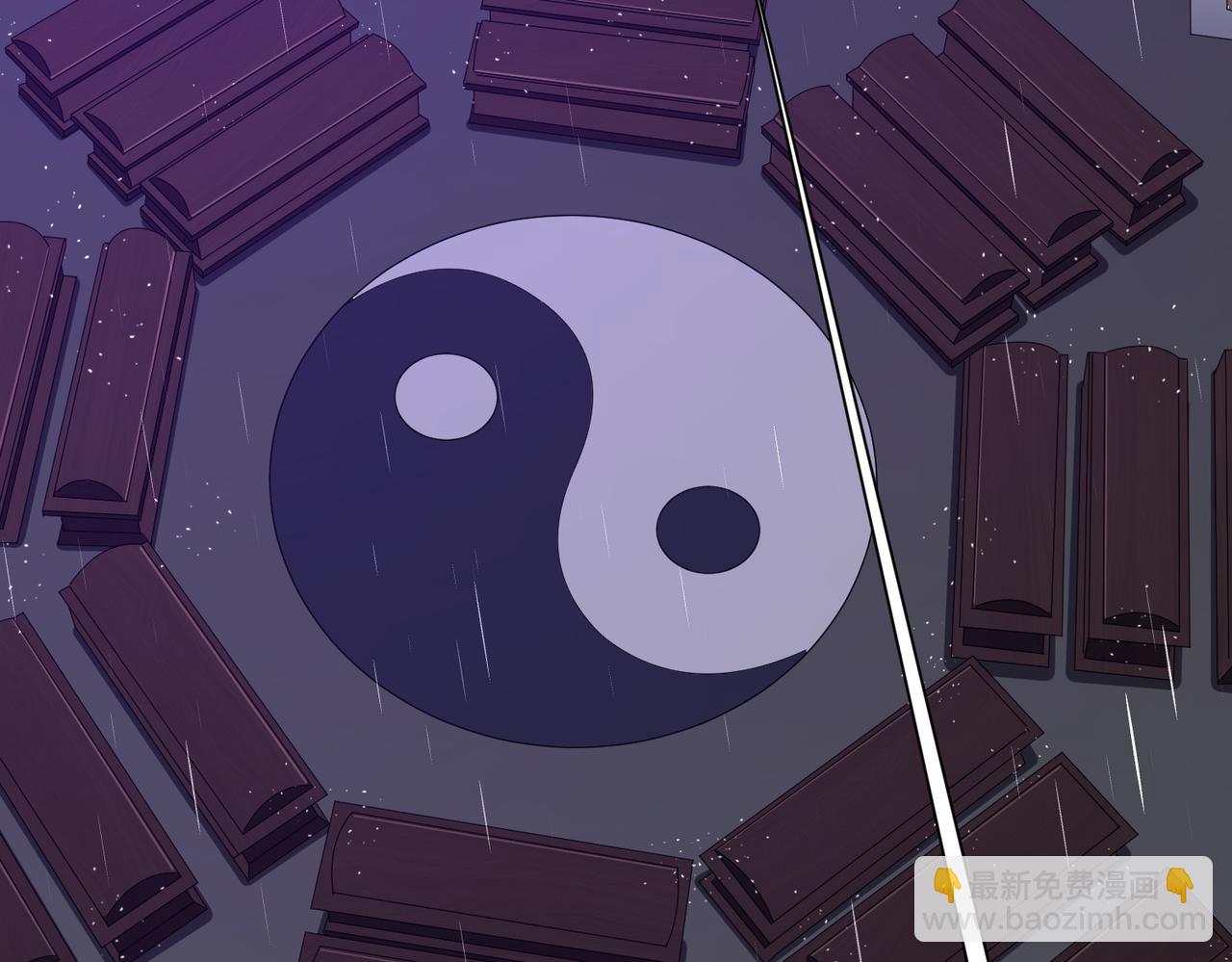 第87话 祝将，下手轻一点！(1/4)-第114话