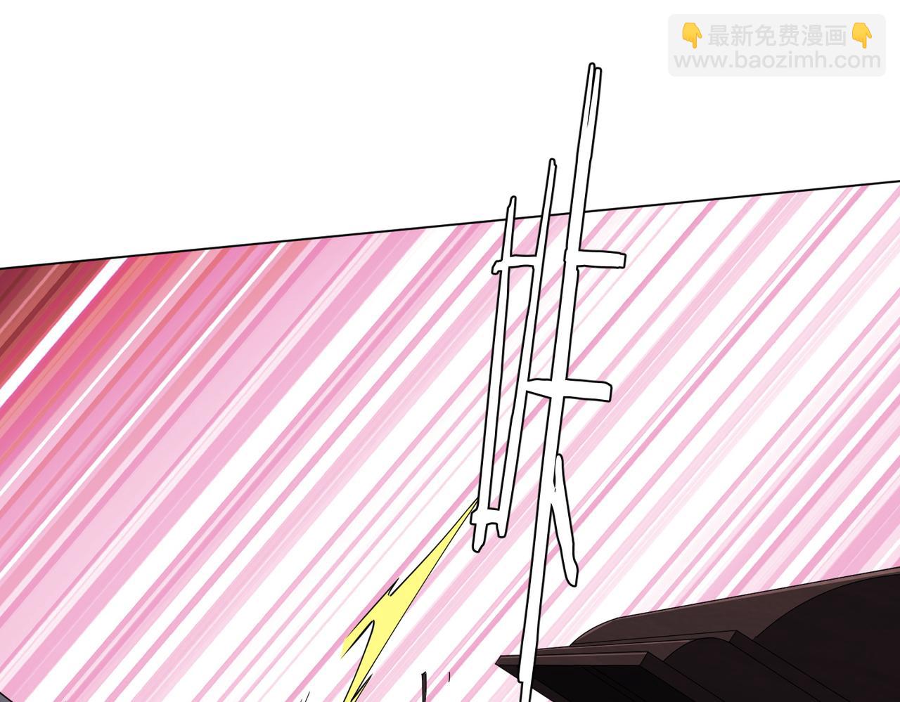第87话 祝将，下手轻一点！(1/4)-第114话