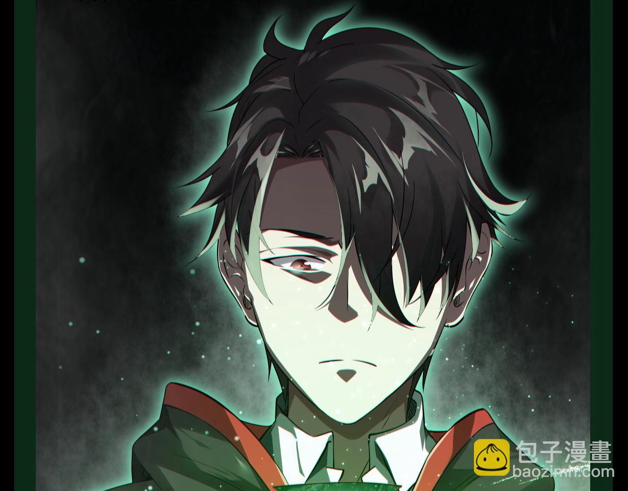 第30期 特别企划：林御装备库一览！-第120话