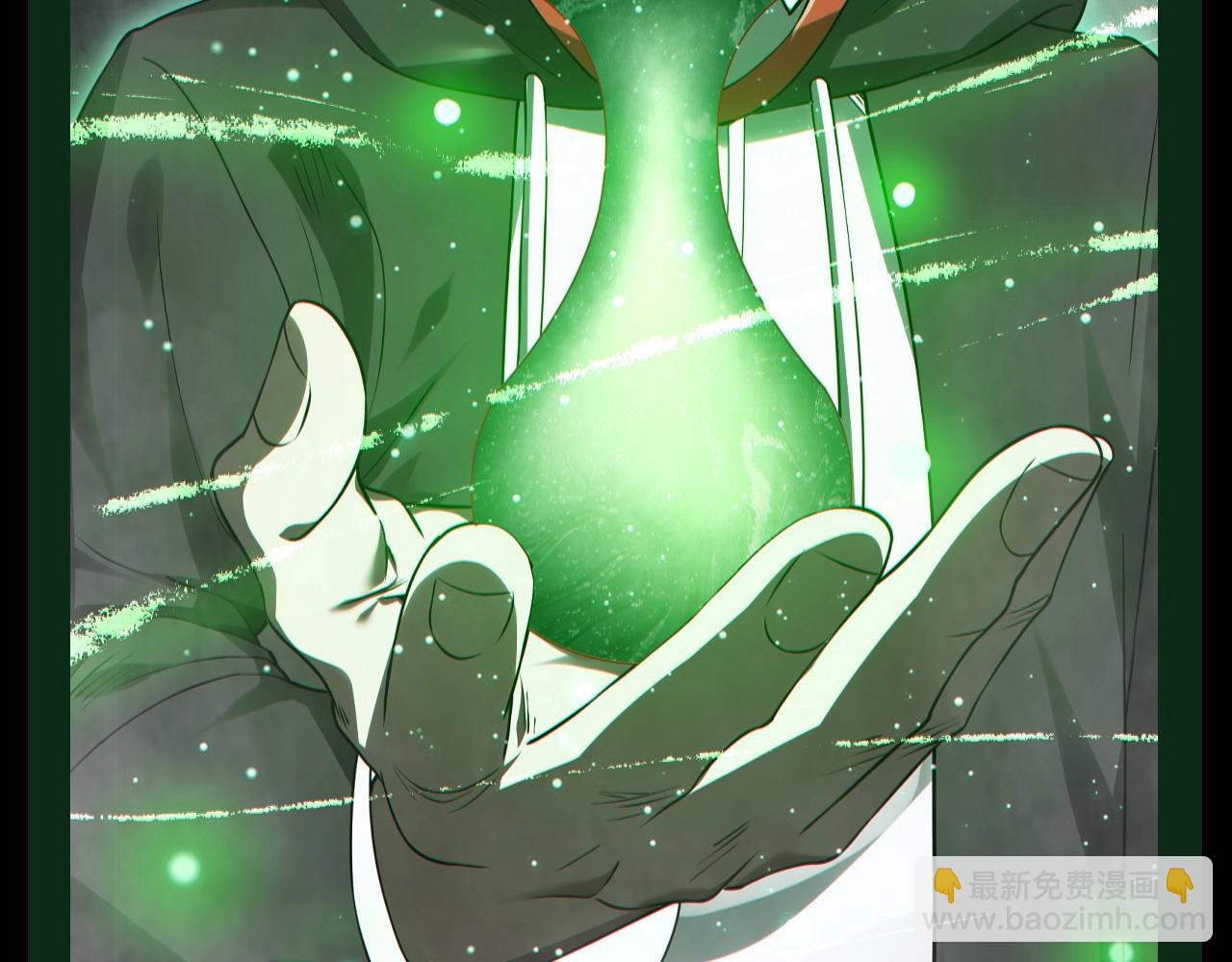 第30期 特别企划：林御装备库一览！-第120话