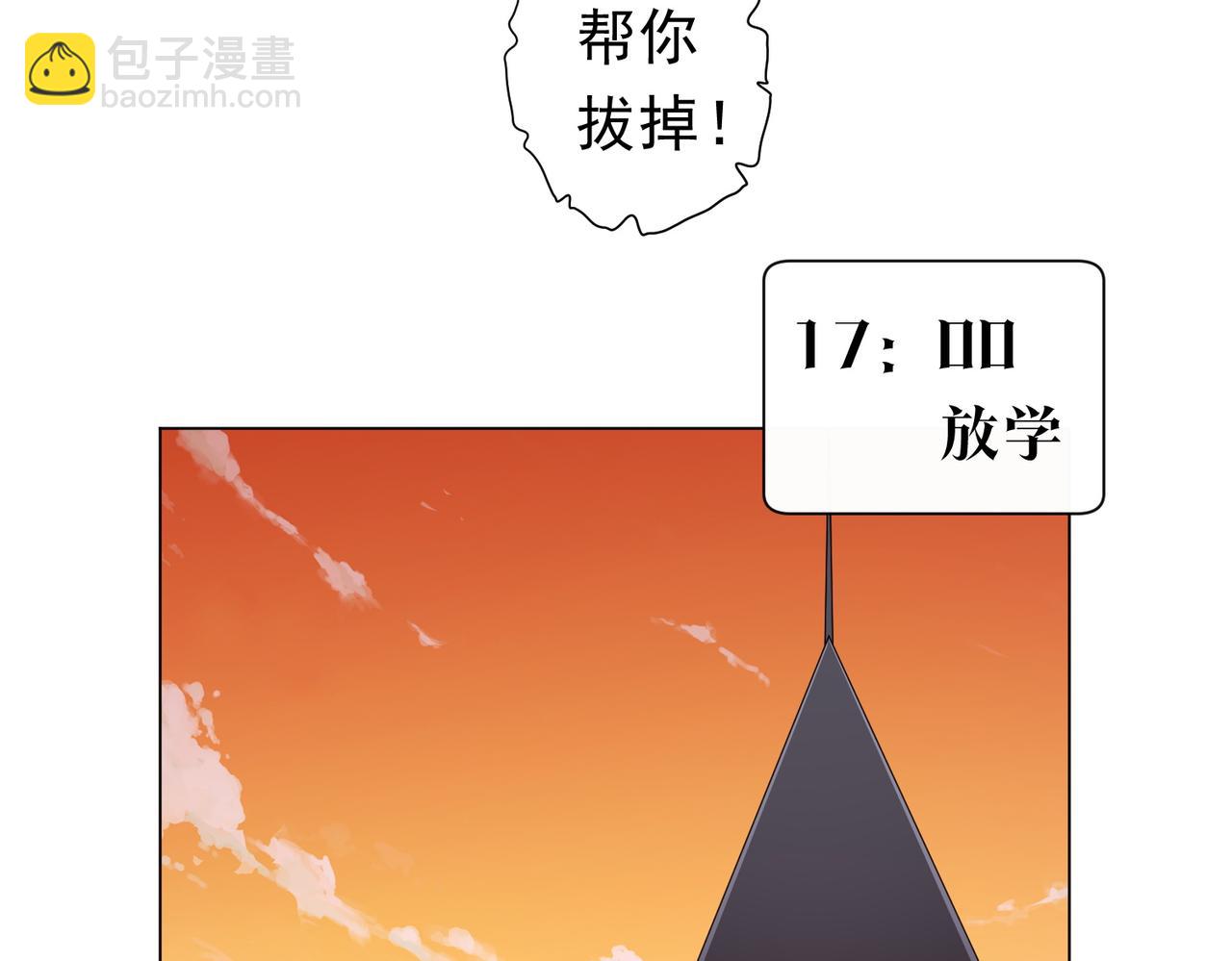 第91话 都是钱的问题！(1/4)-第122话