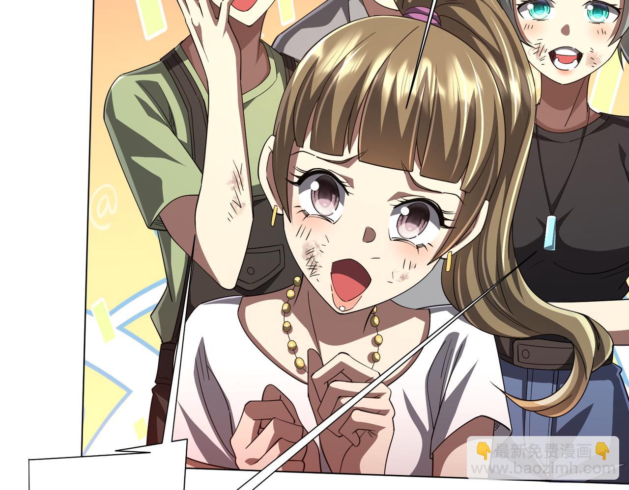 第91话 都是钱的问题！(1/4)-第122话
