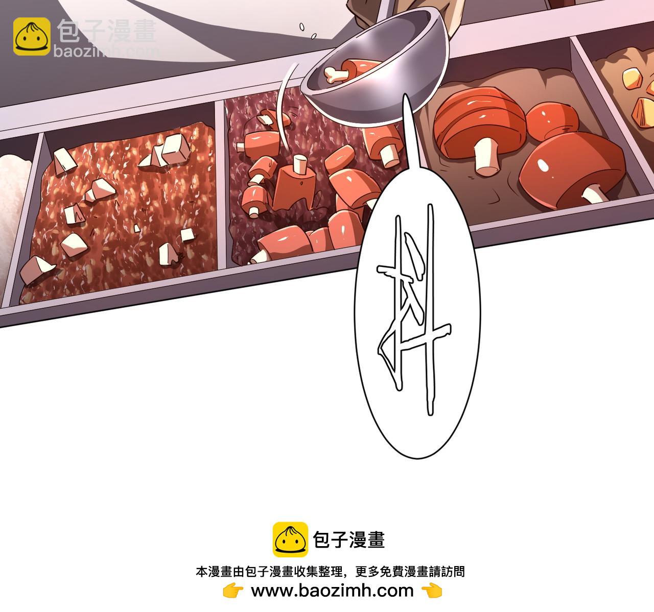 第91话 都是钱的问题！(1/4)-第122话