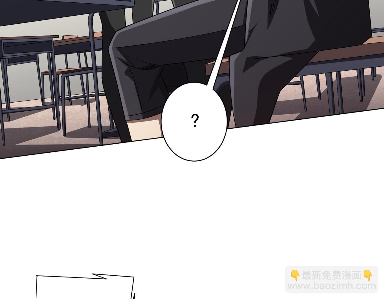 第93话 拼爹有什么可怕的！(1/4)-第126话