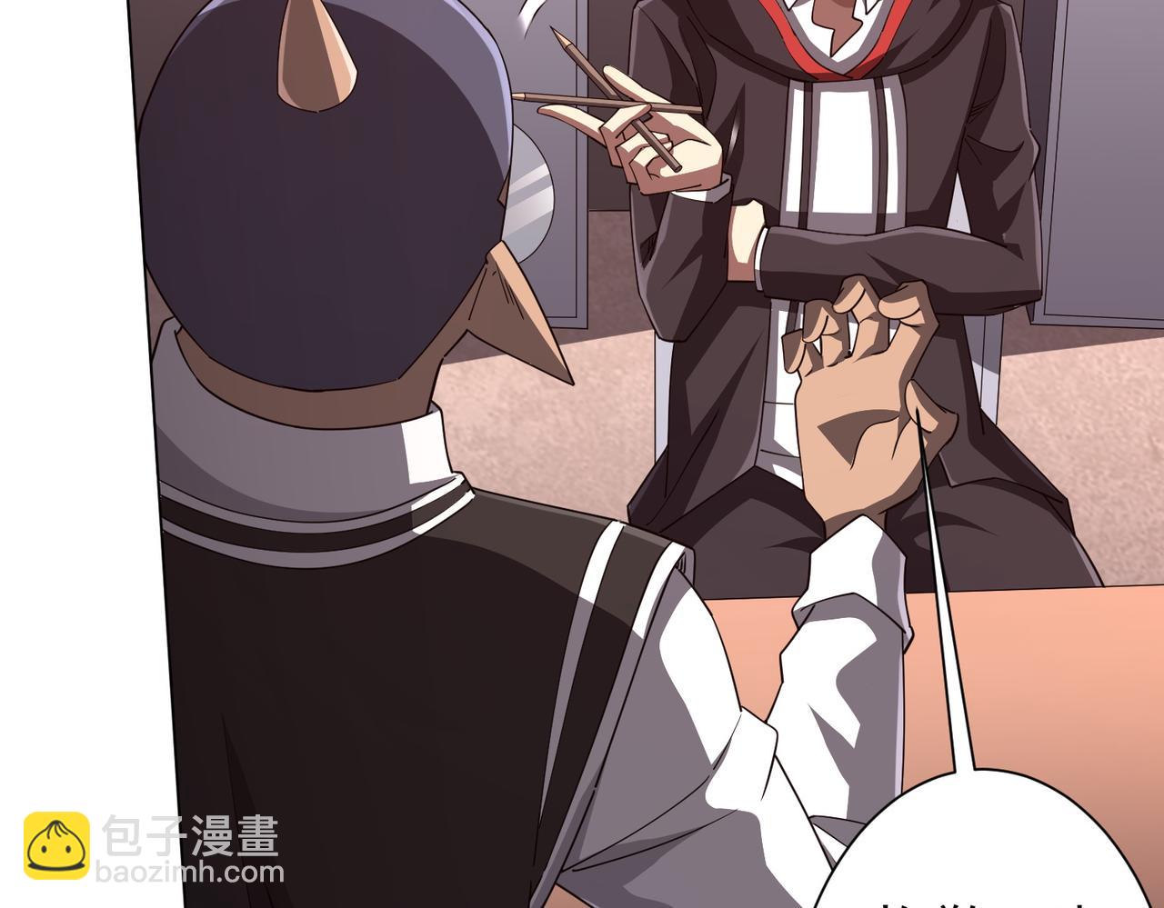 第93话 拼爹有什么可怕的！(1/4)-第126话