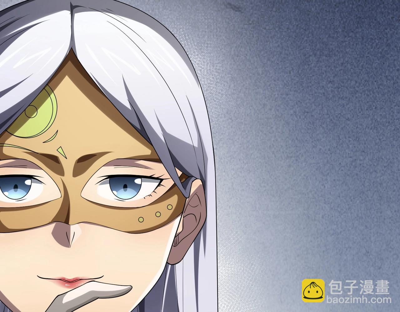 第14话 再入游戏！(1/3)-第14话