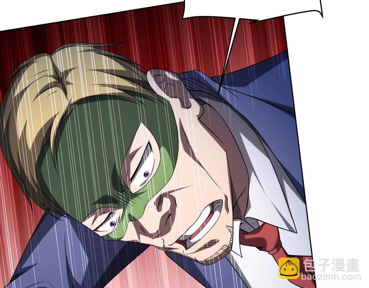第14话 再入游戏！(1/3)-第14话