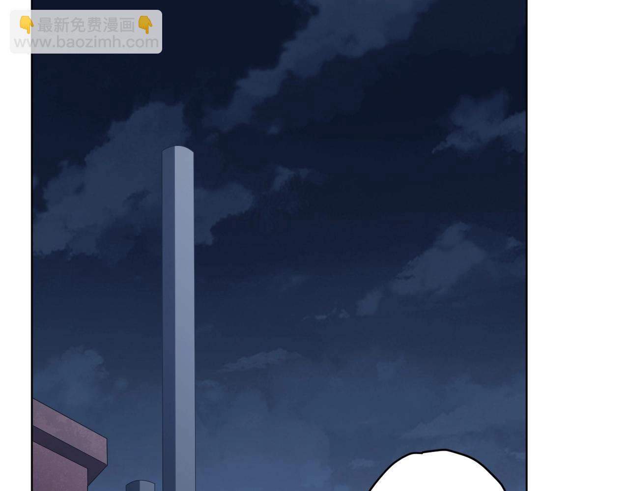 第14话 再入游戏！(1/3)-第14话
