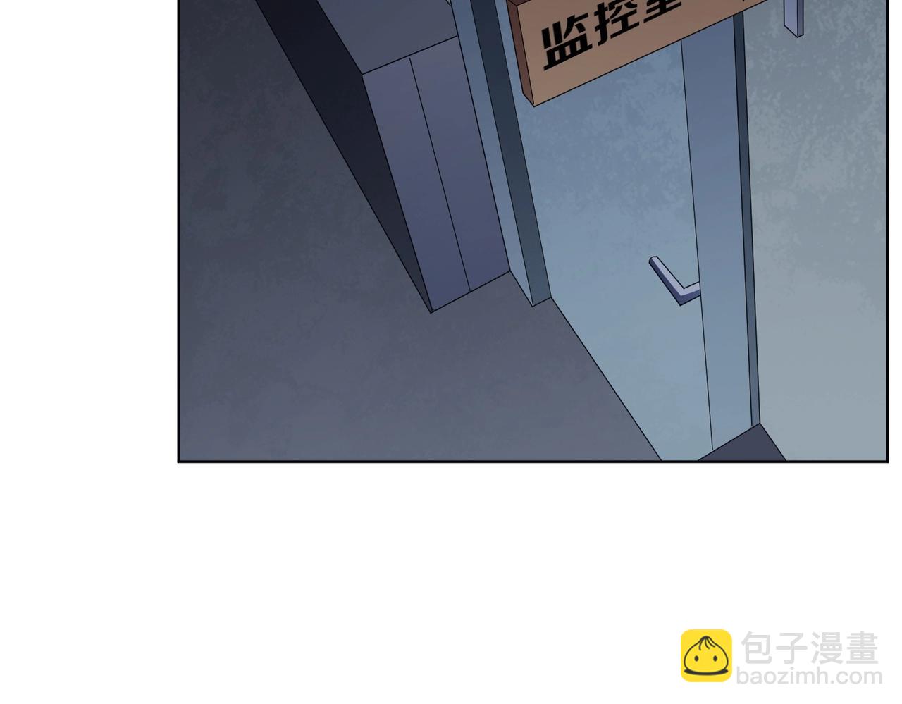 第14话 再入游戏！(1/3)-第14话