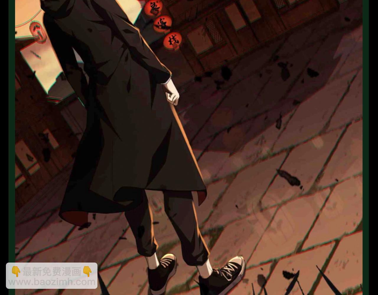第36期 整点活：惊悚游戏观光指南（第一期）-第132话