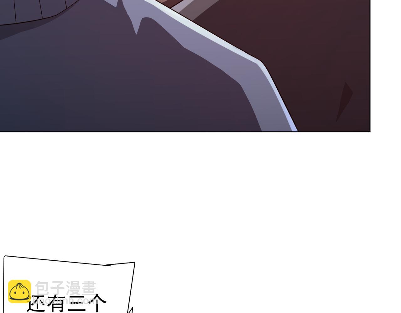 第98话 买下小区！(1/4)-第134话