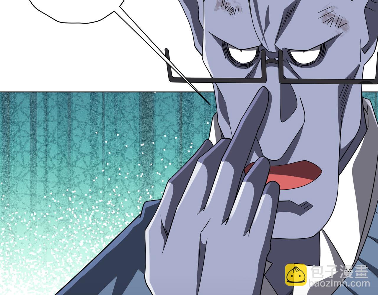 第98话 买下小区！(1/4)-第134话